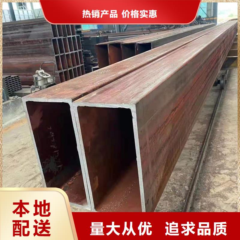 Q355E無縫方管特點和用途玻璃幕墻項目
