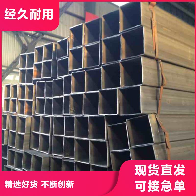 方管40cr冷拔鋼管材質(zhì)實在