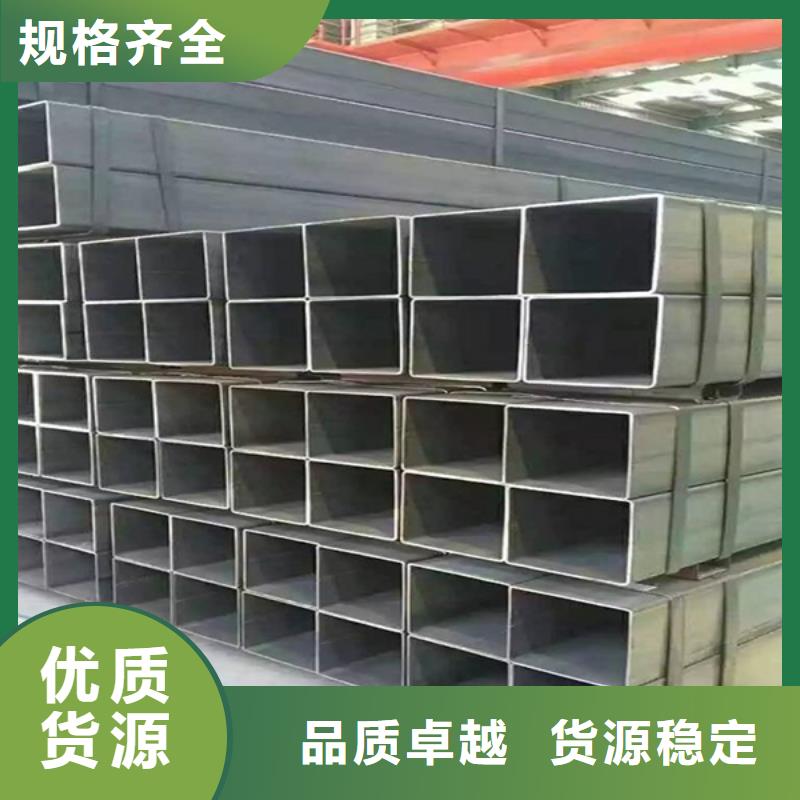 Q345E無縫方管價格機械性能