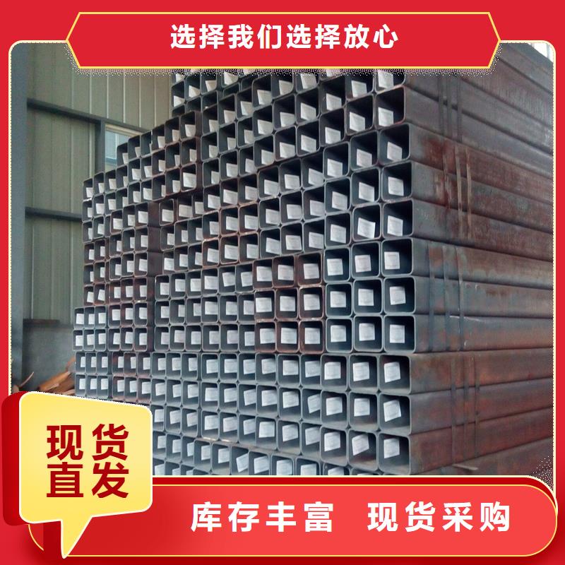 Q345B大口徑方管執行標準