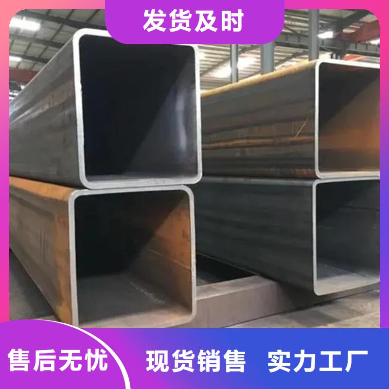 方管12CrMoG合金管厂家直销货源充足