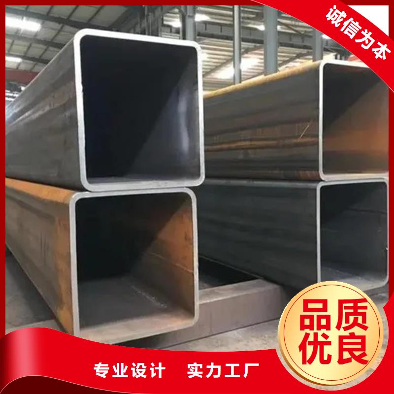 Q355E大口徑方管機械性能