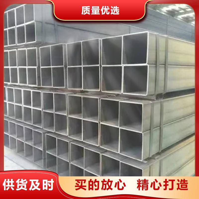 Q355C厚壁方管生產(chǎn)廠家】
