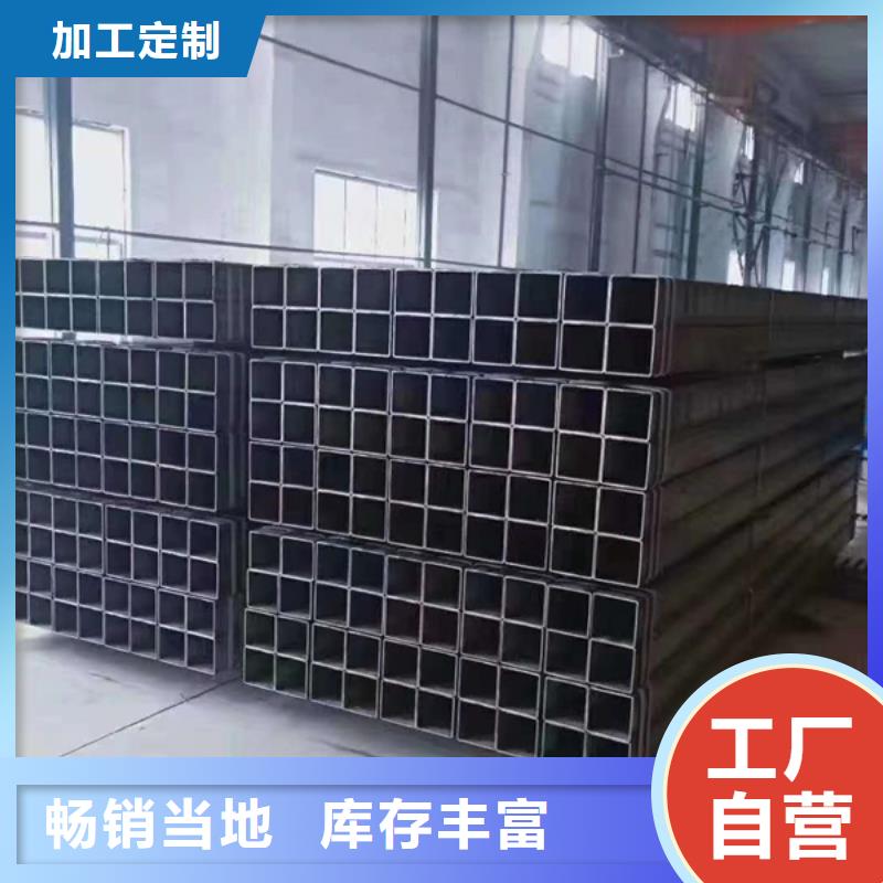 Q345E無縫方管鍍鋅價格一米價格