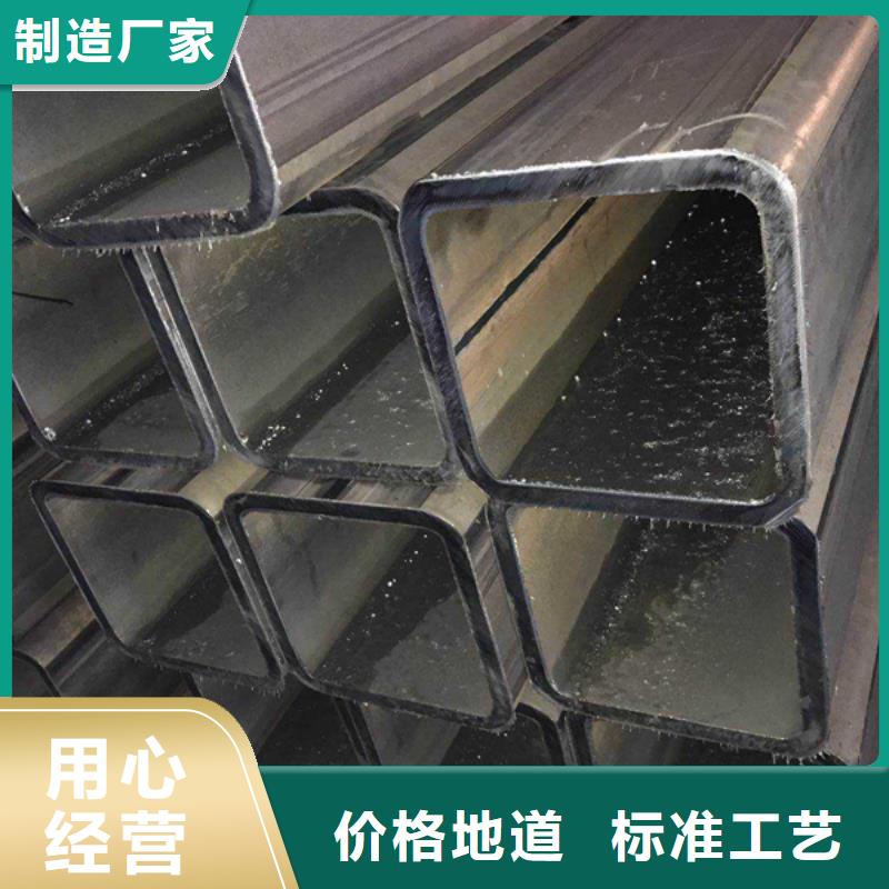 16mn方管廠家】