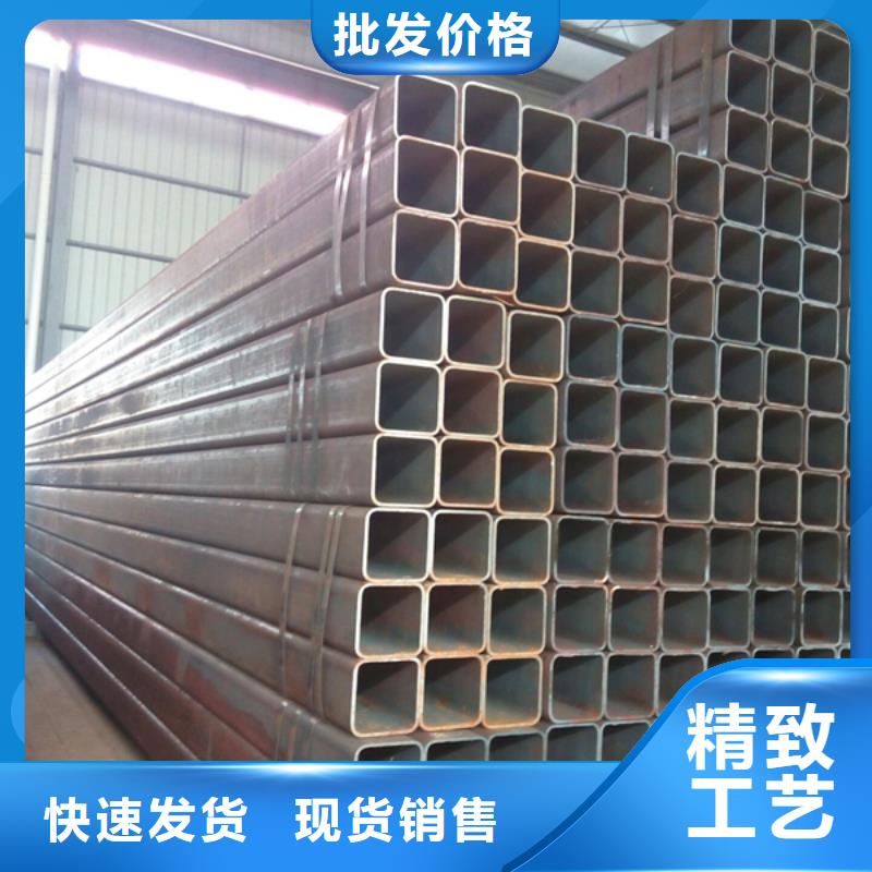 Q355C厚壁方管價格】