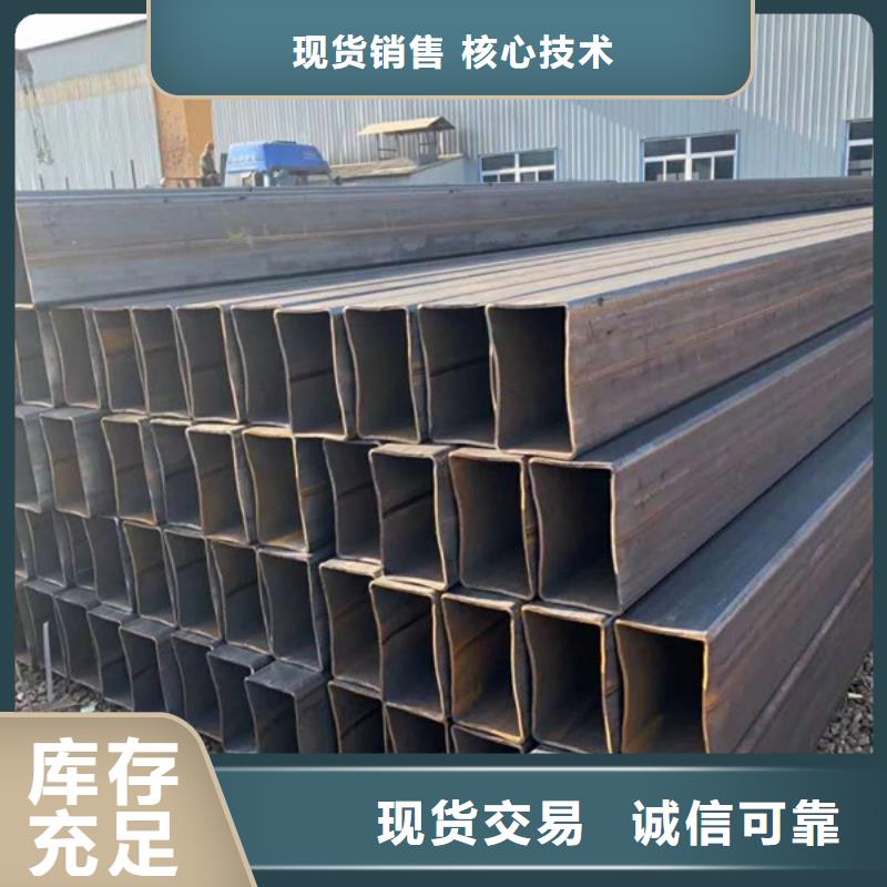Q355D無縫方管今日價格】