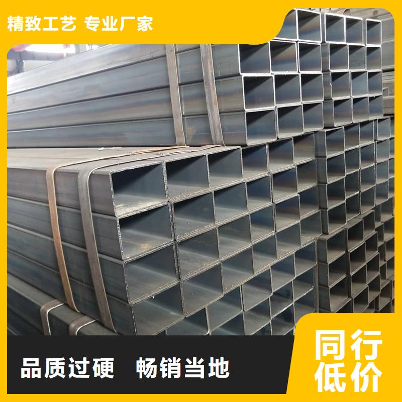 Q355E大口徑方管焊接方法太陽能發(fā)電支架項(xiàng)目