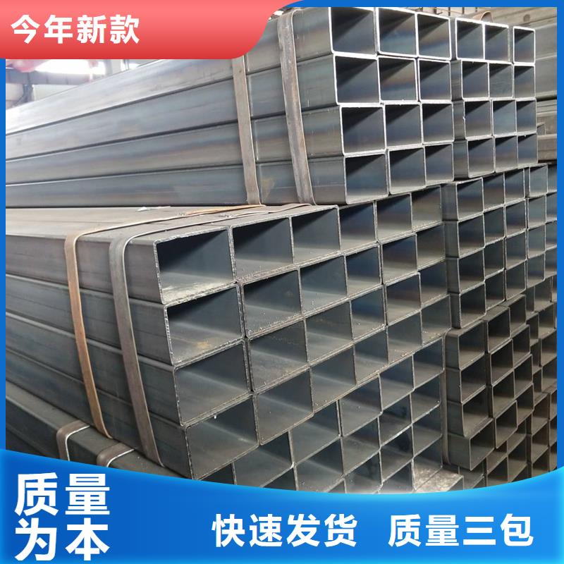 Q355D無(wú)縫方管成型方法太陽(yáng)能發(fā)電支架項(xiàng)目