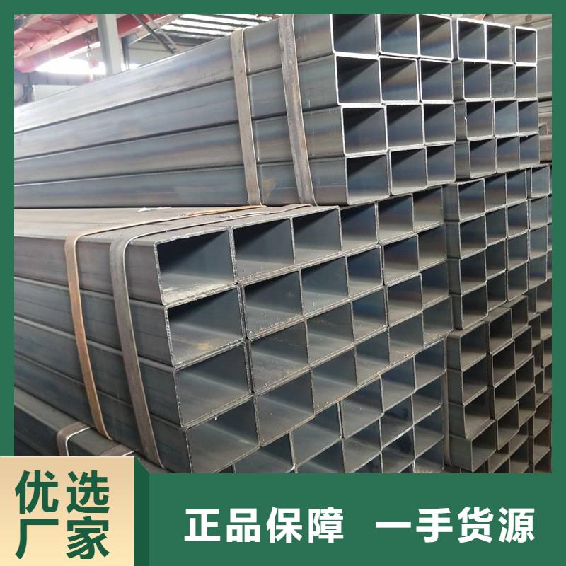 方管無縫鋼管42crmo質量優價格低