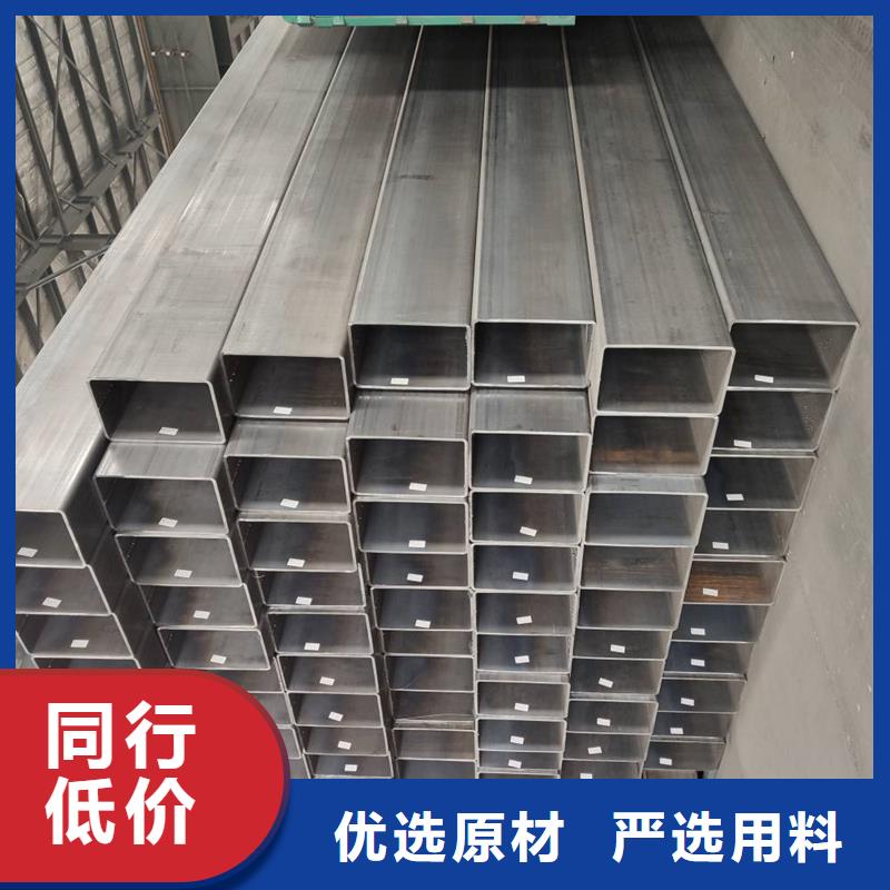 Q345E無縫方管化學成分太陽能發電支架項目