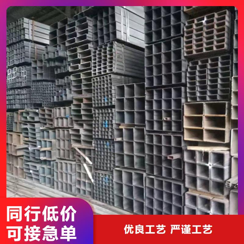 方管-Q355B無縫鋼管量大從優