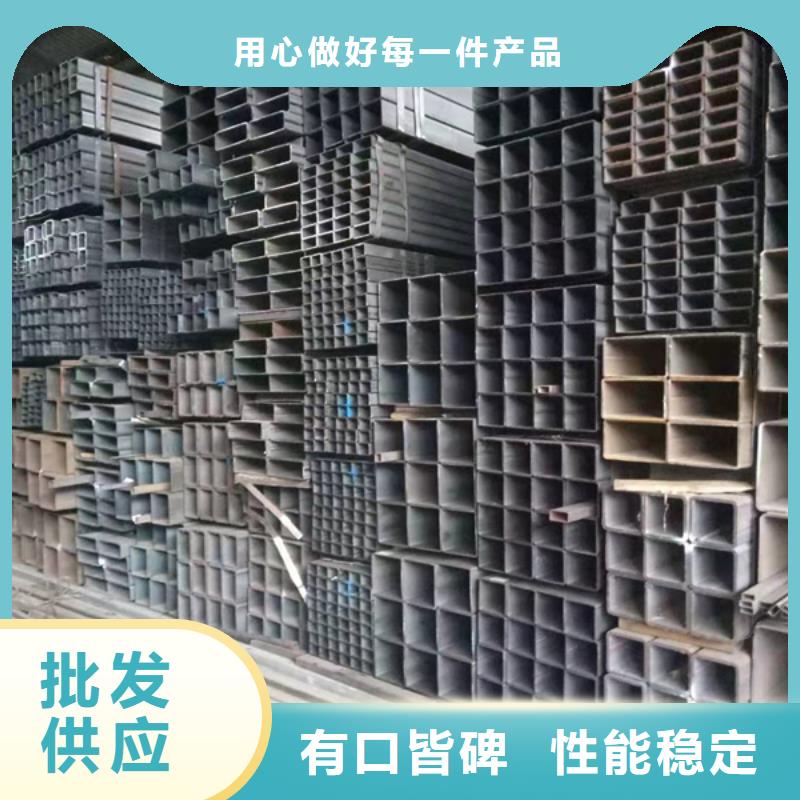 方管小口徑無縫鋼管物流配送