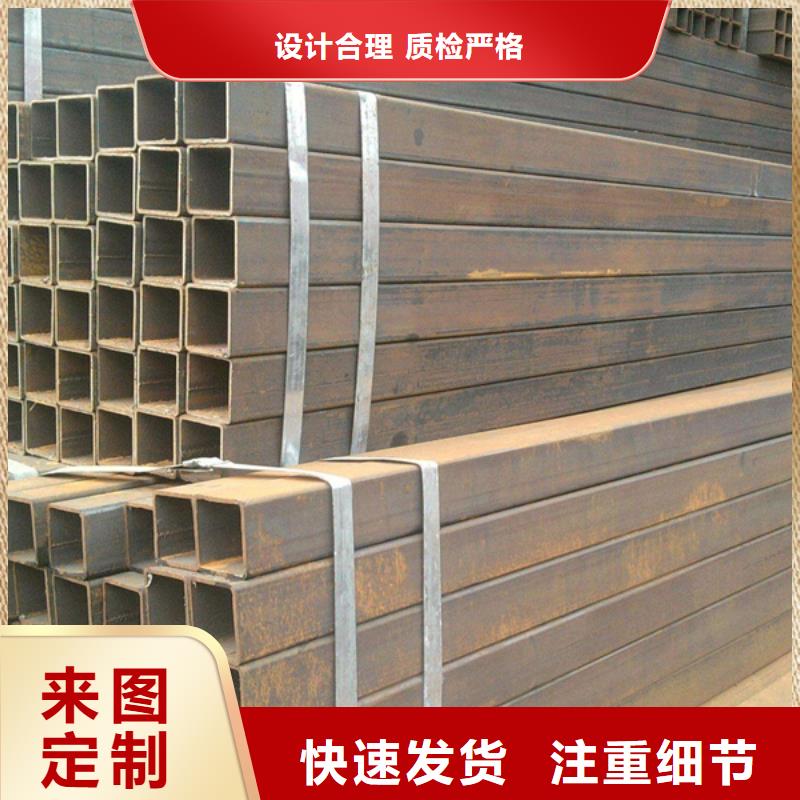 Q355E無縫方管特點和用途玻璃幕墻項目