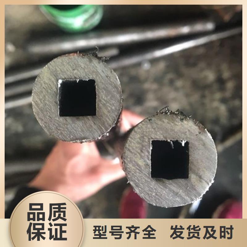 精密鋼管低合金無縫鋼管品質有保障