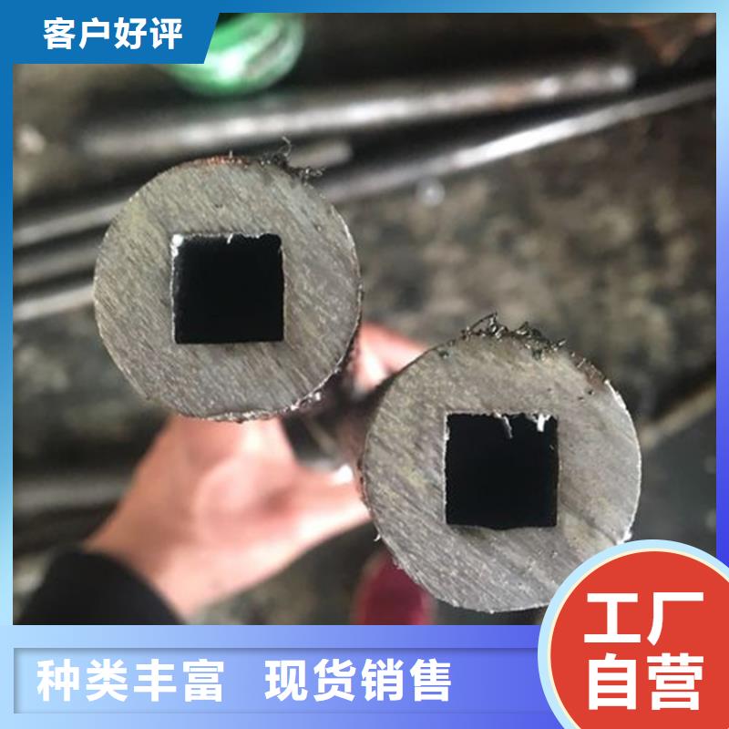 【精密鋼管熱軋無縫鋼管實(shí)體誠信廠家】