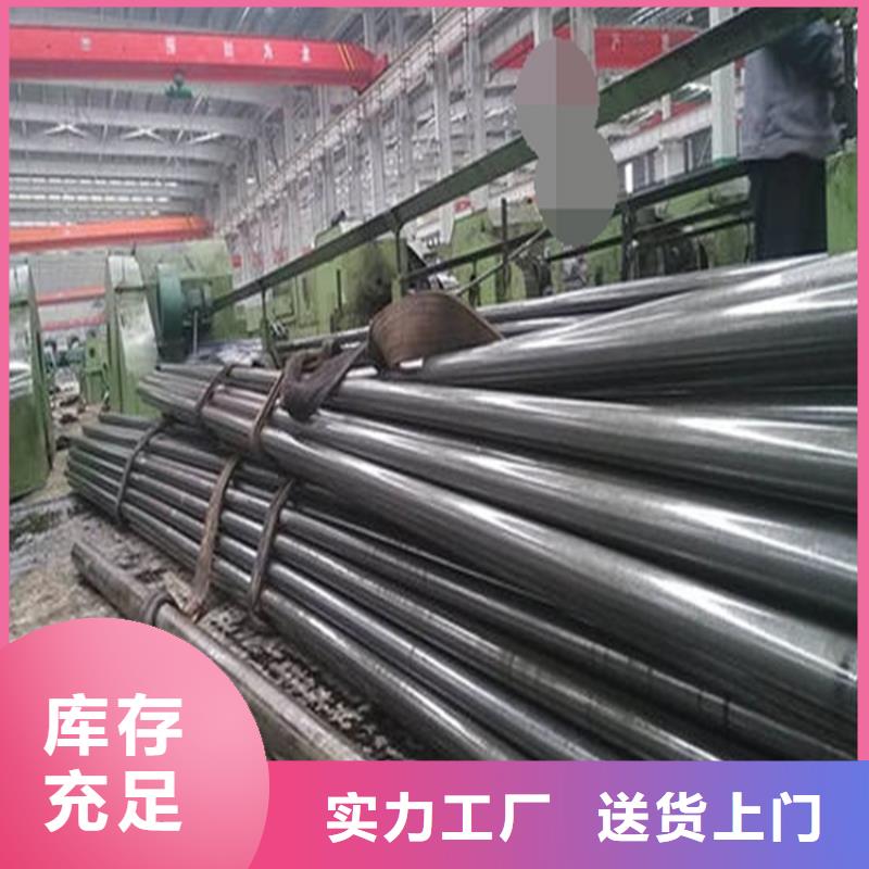 精密鋼管35#無縫鋼管就近發貨