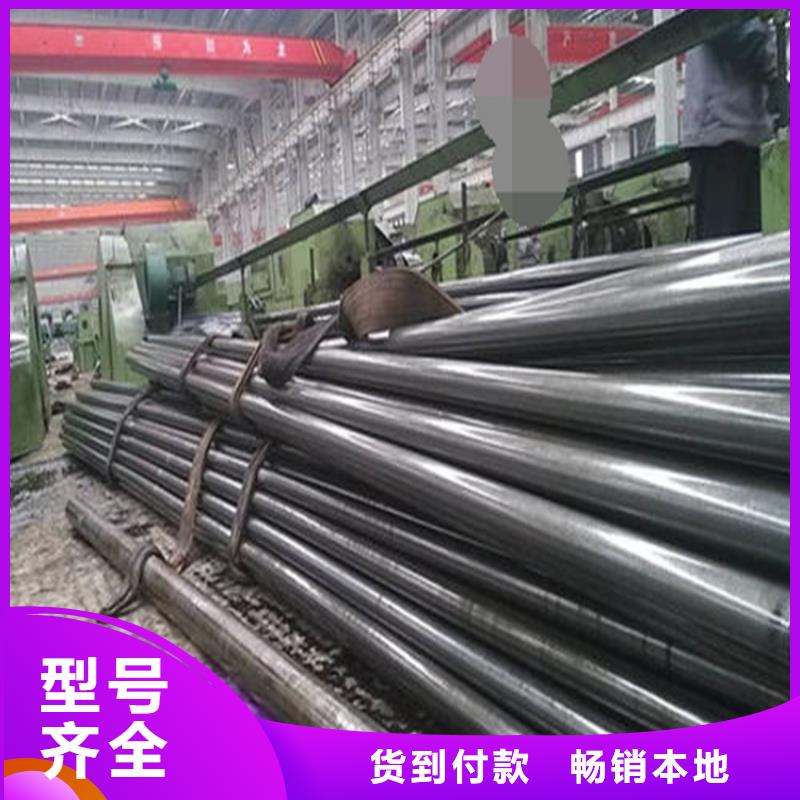 【高压无缝钢管】视频-【高压无缝钢管】(杰达通)覆盖地域青海省果洛市黄南|海南|海北|玉树|西宁|海西