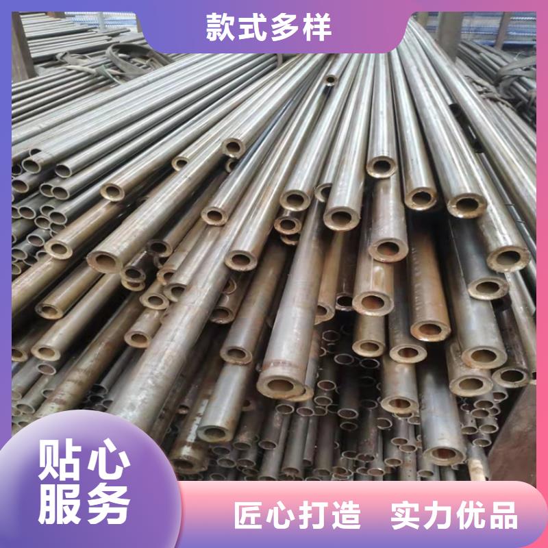 精密鋼管【Q355D無縫管】精工制作