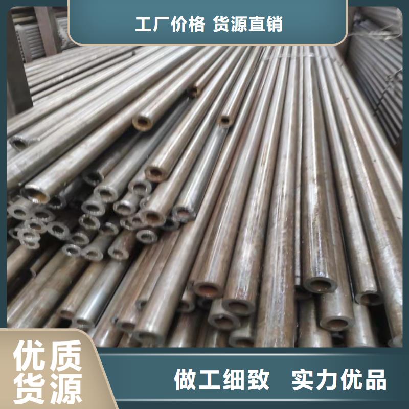 精密钢管挤压无缝钢管精工制作