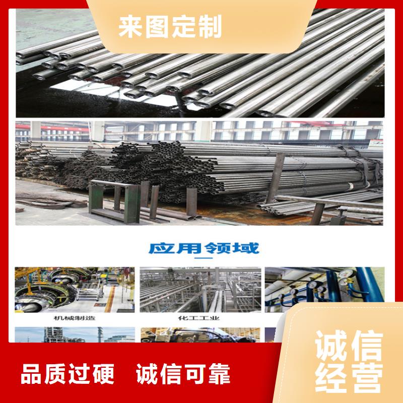 精密鋼管方管廠專注細節更放心