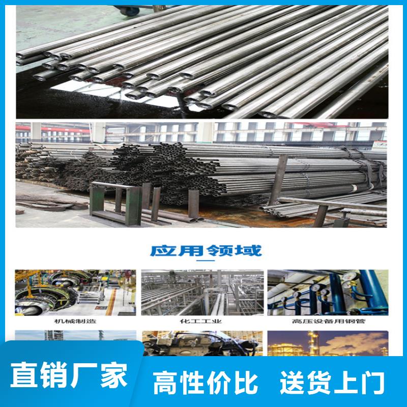 精密鋼管方管廠豐富的行業經驗