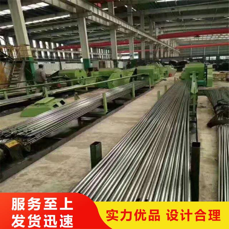 精密鋼管薄壁無縫鋼管海量貨源