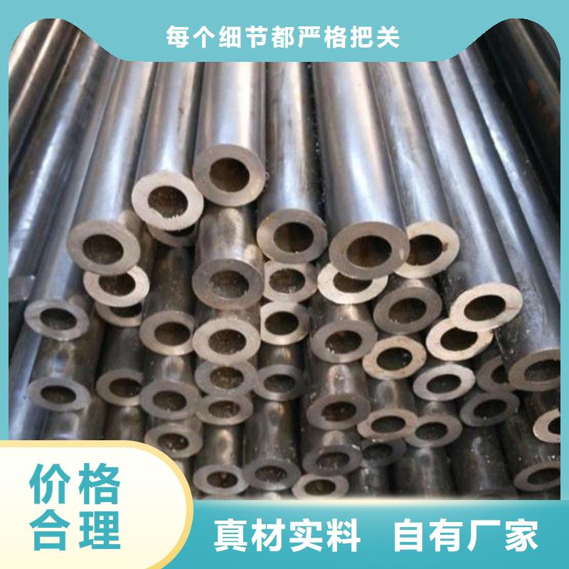 精密钢管挤压无缝钢管精工制作