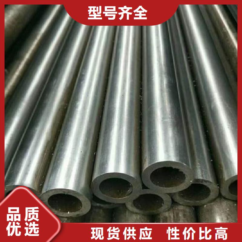精密鋼管Q345E無縫管廠家精選