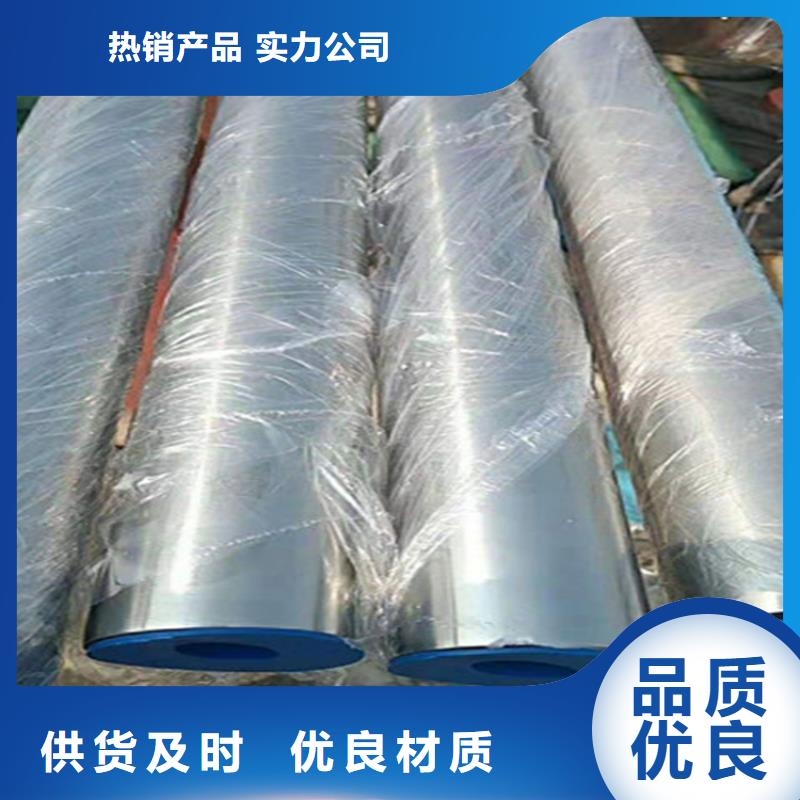 【精密鋼管[低合金無縫鋼管]嚴謹工藝】