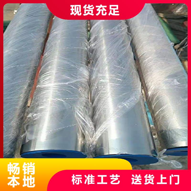 精密鋼管Q345E無縫管廠家精選