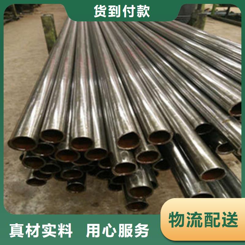精密鋼管【Q345B合金鋼管】資質認證