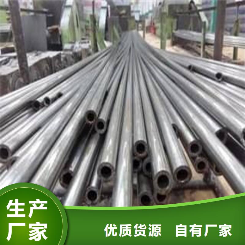 精密鋼管,Q355B無縫鋼管擁有多家成功案例