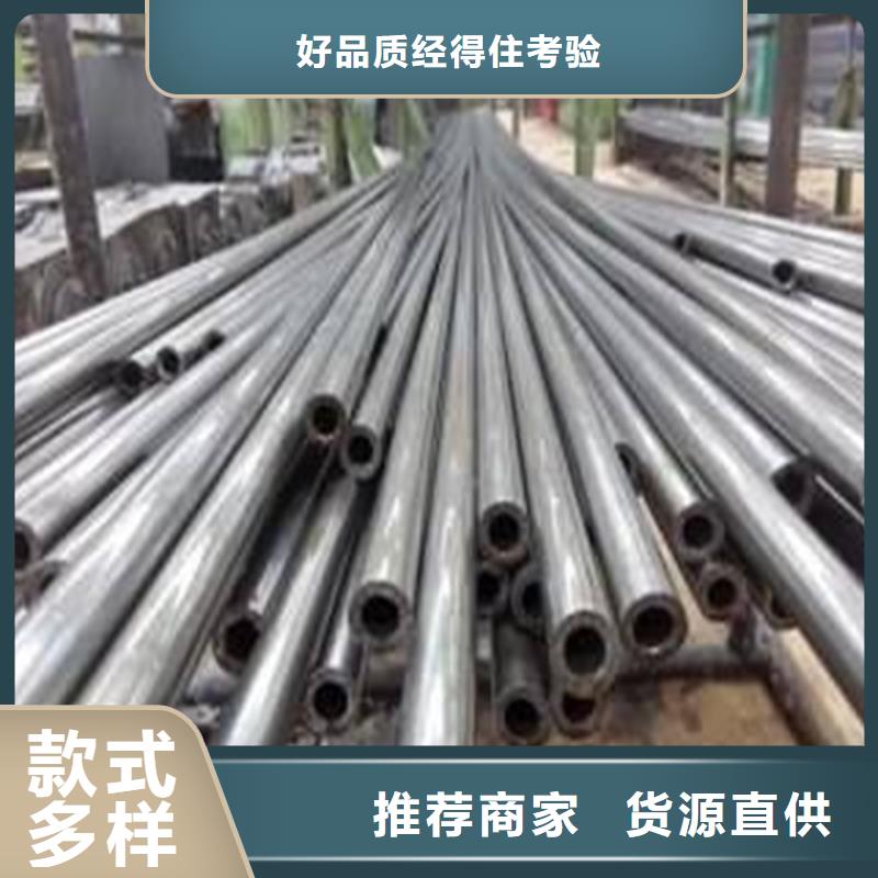 【精密鋼管熱軋無縫鋼管實(shí)體誠信廠家】