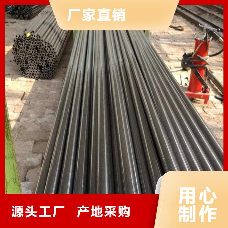 精密钢管挤压无缝钢管精工制作