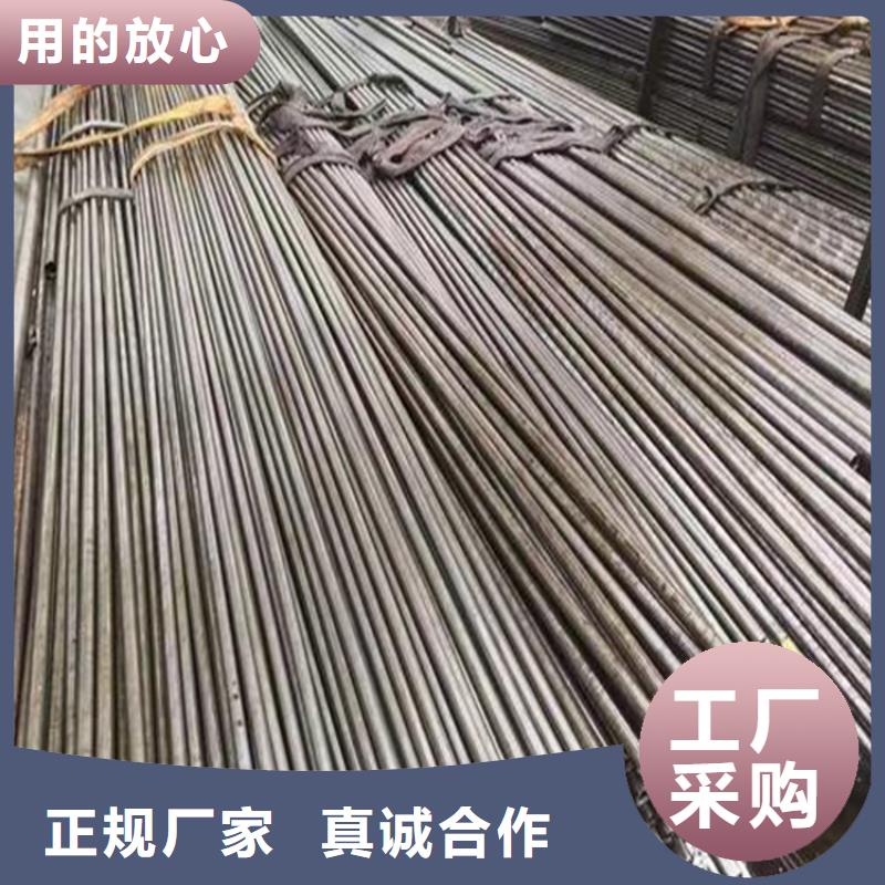 【精密鋼管35#無(wú)縫鋼管好產(chǎn)品放心購(gòu)】
