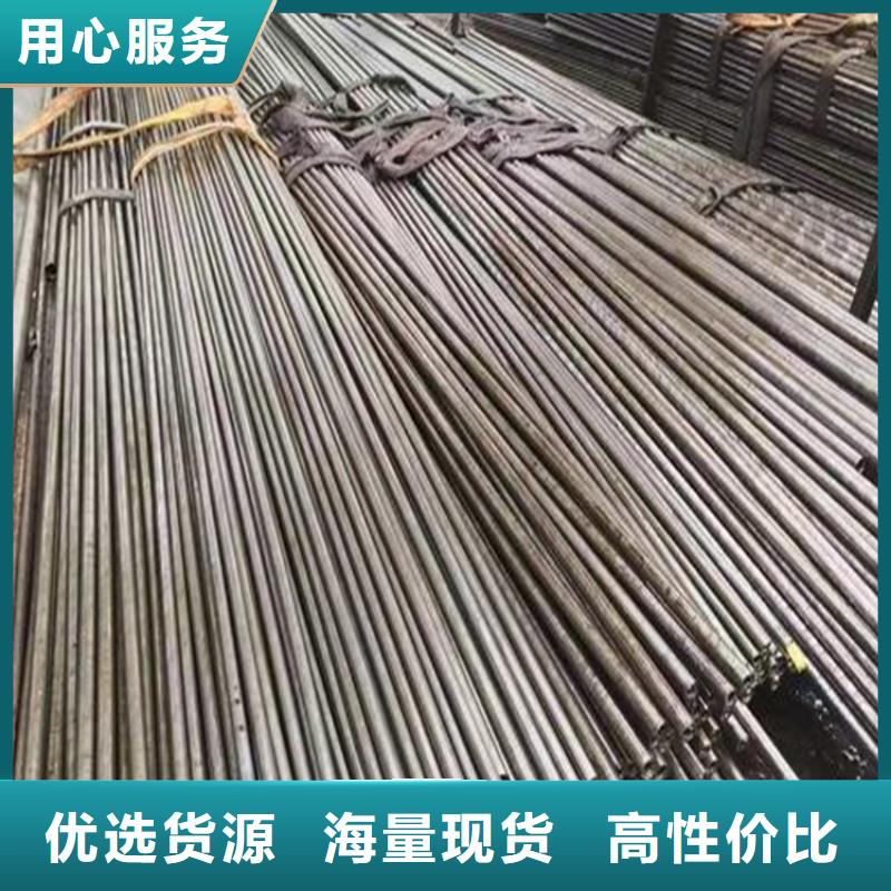精密鋼管【Q345B合金鋼管】資質認證