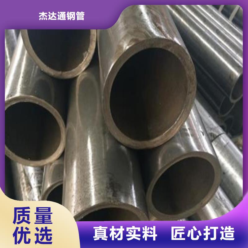 精密鋼管【16錳無縫鋼管】專注產品質量與服務