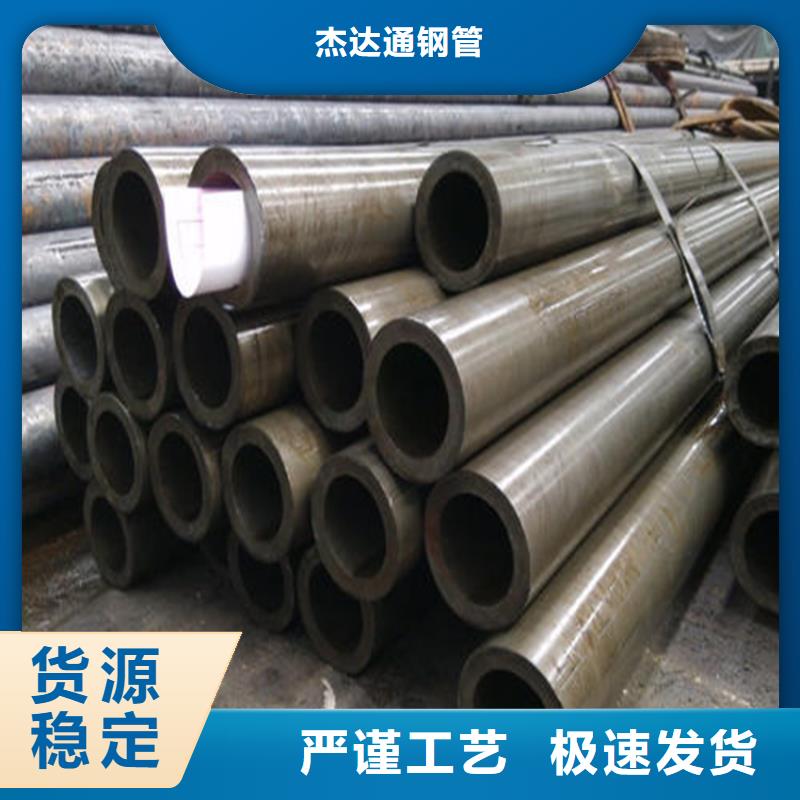 精密钢管圆盘锯切片高品质诚信厂家