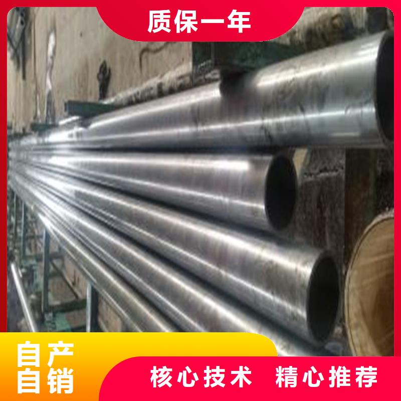 精密鋼管[Q355無縫鋼管]產地工廠