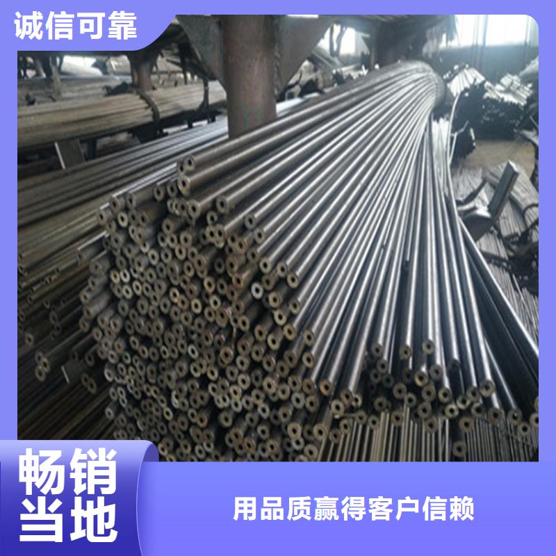 精密钢管,Q355B无缝钢管拥有多家成功案例