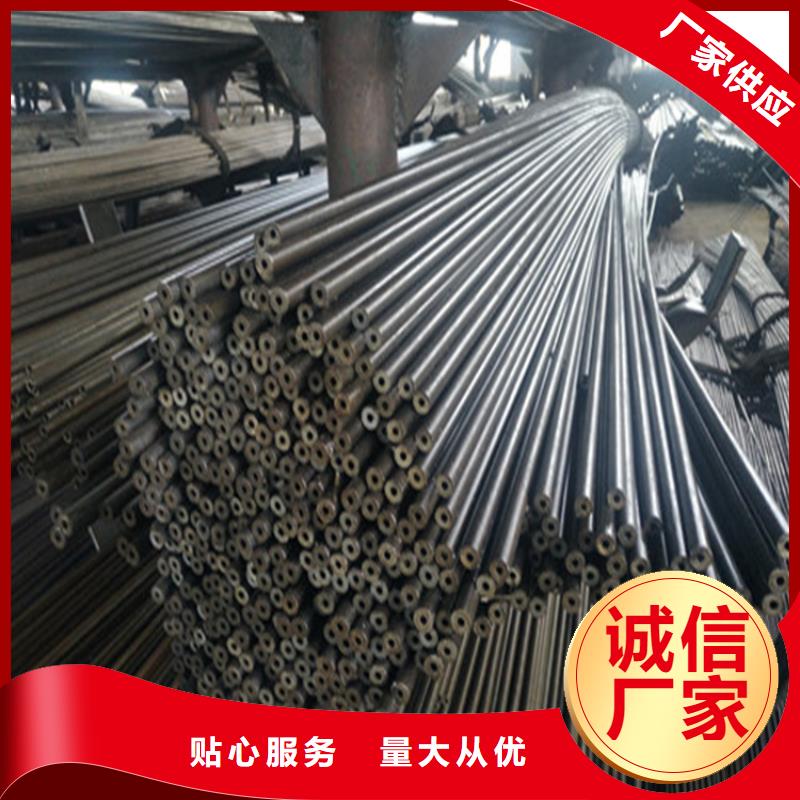 精密鋼管擠壓無縫鋼管精工制作
