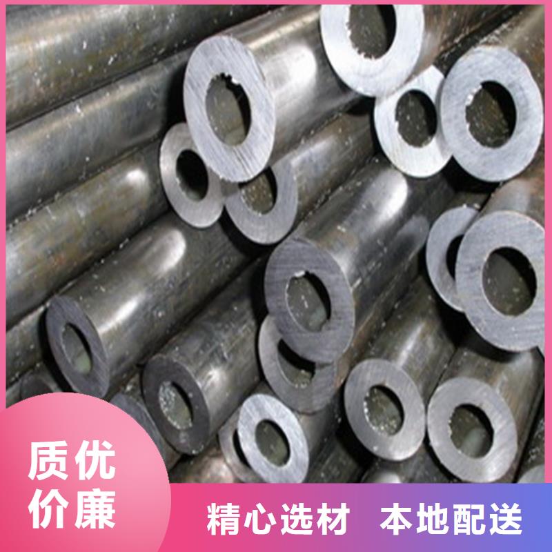 【精密鋼管熱軋無縫鋼管實(shí)體誠信廠家】