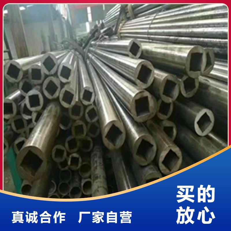 精密鋼管,[Q355無縫鋼管]用心做好每一件產(chǎn)品