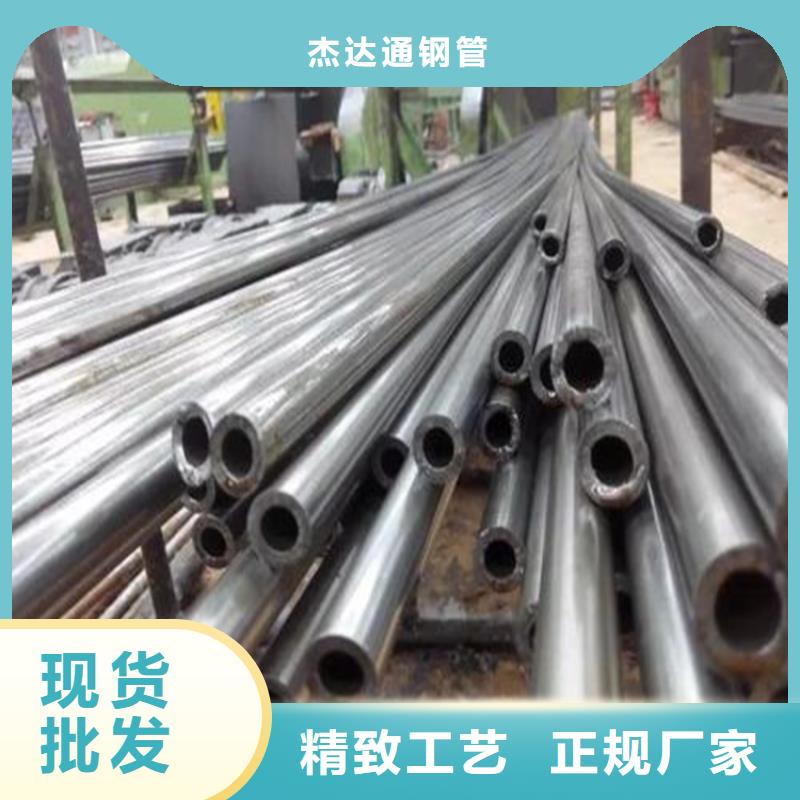 精密鋼管薄壁無縫鋼管海量貨源