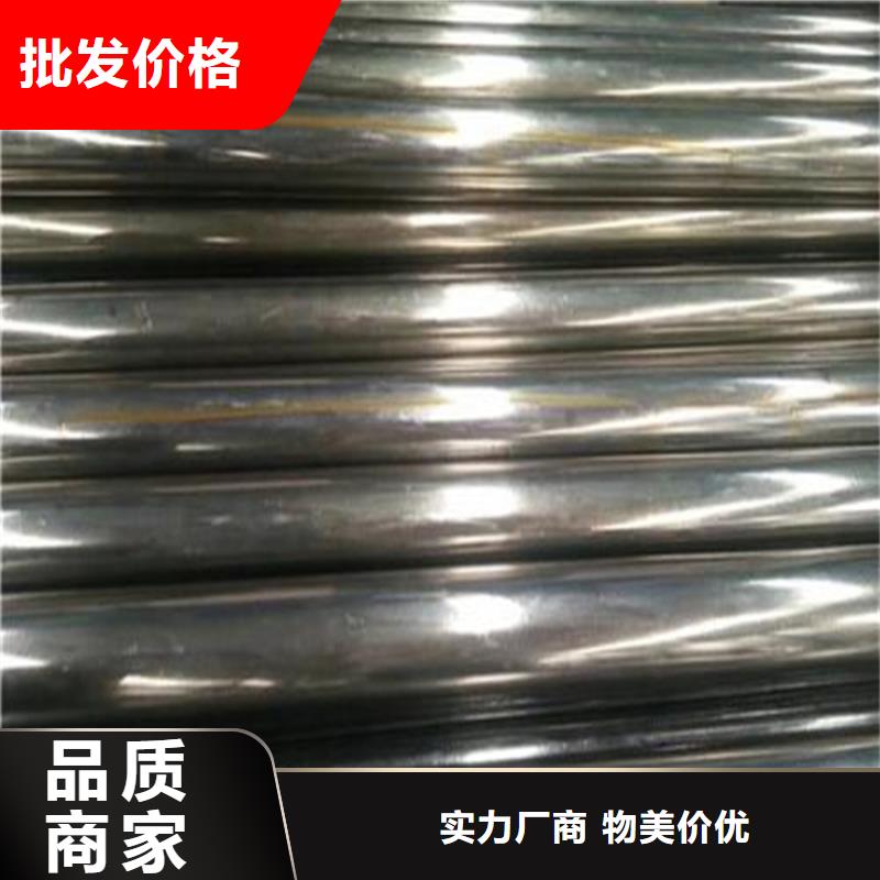 【精密鋼管[Q355無縫鋼管]現(xiàn)貨銷售】