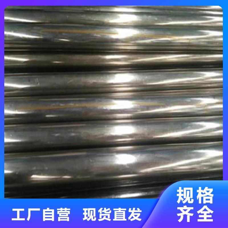 【精密鋼管】Q355B無縫鋼管有實力有經驗
