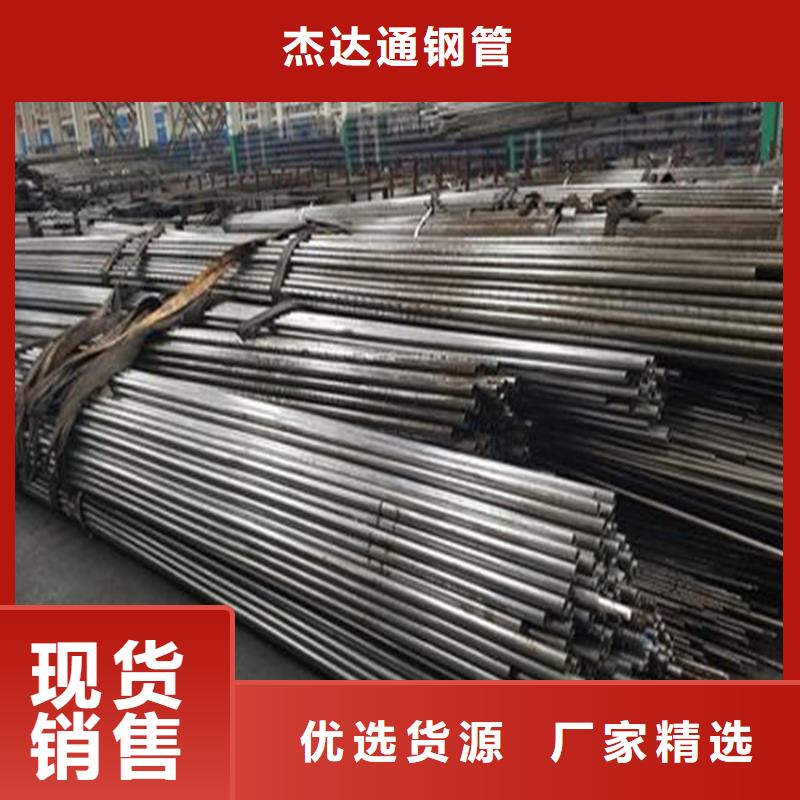 精密鋼管方管廠專注細節更放心