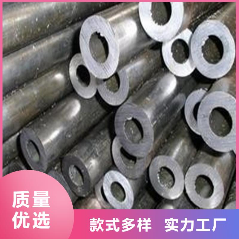 精密鋼管35#無縫鋼管就近發貨