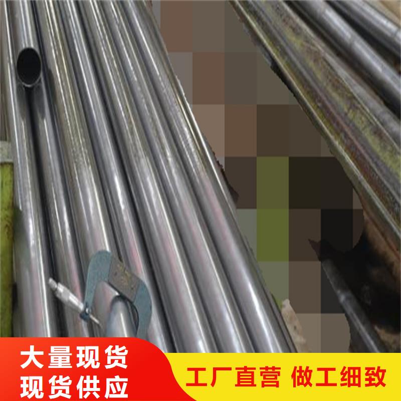 精密鋼管無縫鋼管20#今日新品
